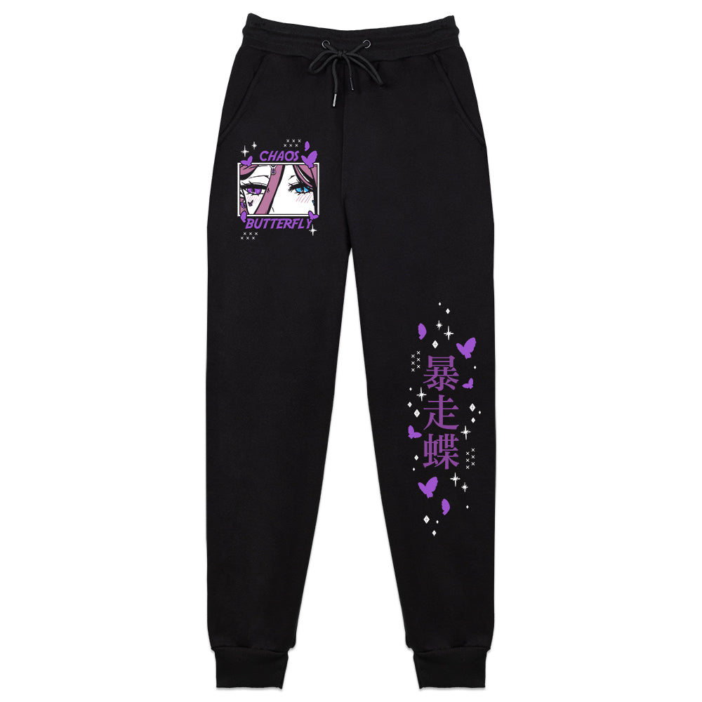 NellyNessa "Chaotic Butterfly" Sweatpants