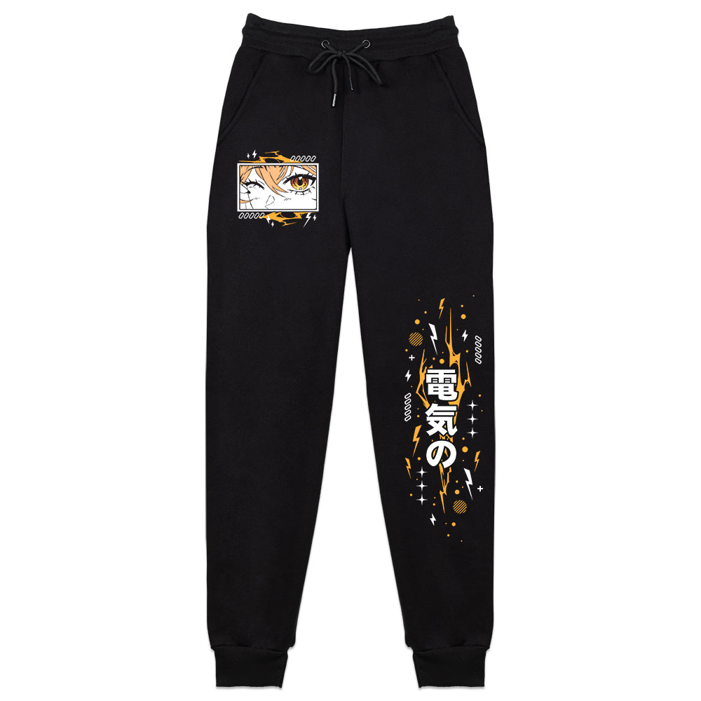 ShepsBots "Shock" Sweatpants