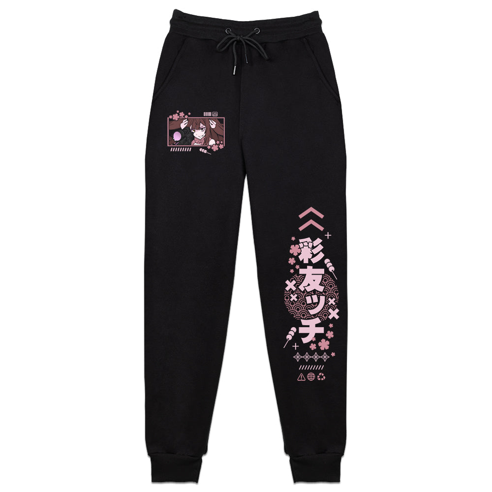 Sayucchi "Cyber-Run" Sweatpants