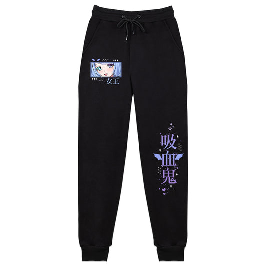 CreonCrayon Vampire Maid Sweatpants