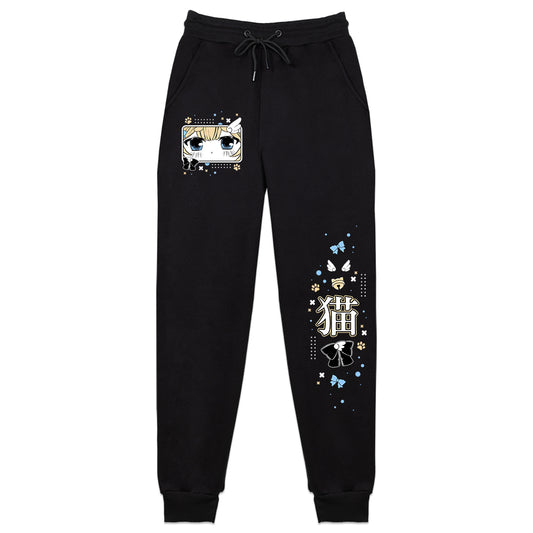 NyanaBanyana Sweatpants