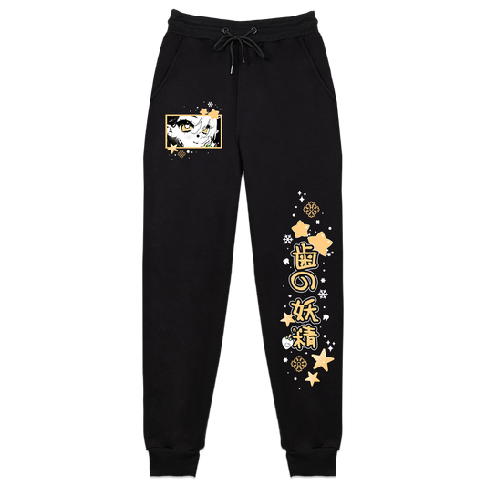 Airachuwu Tooth Fairy Sweatpants