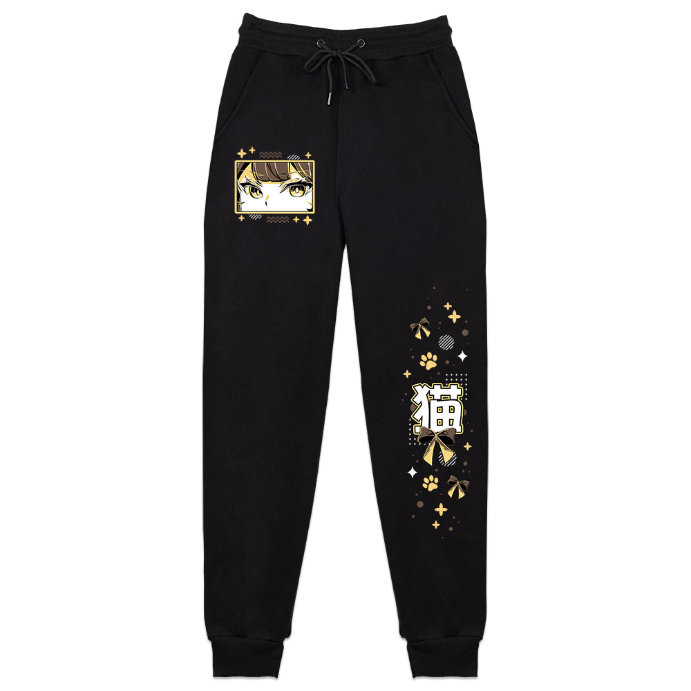 SweetValentine Sweatpants