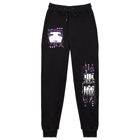 SafiriaVT Demon Sweatpants