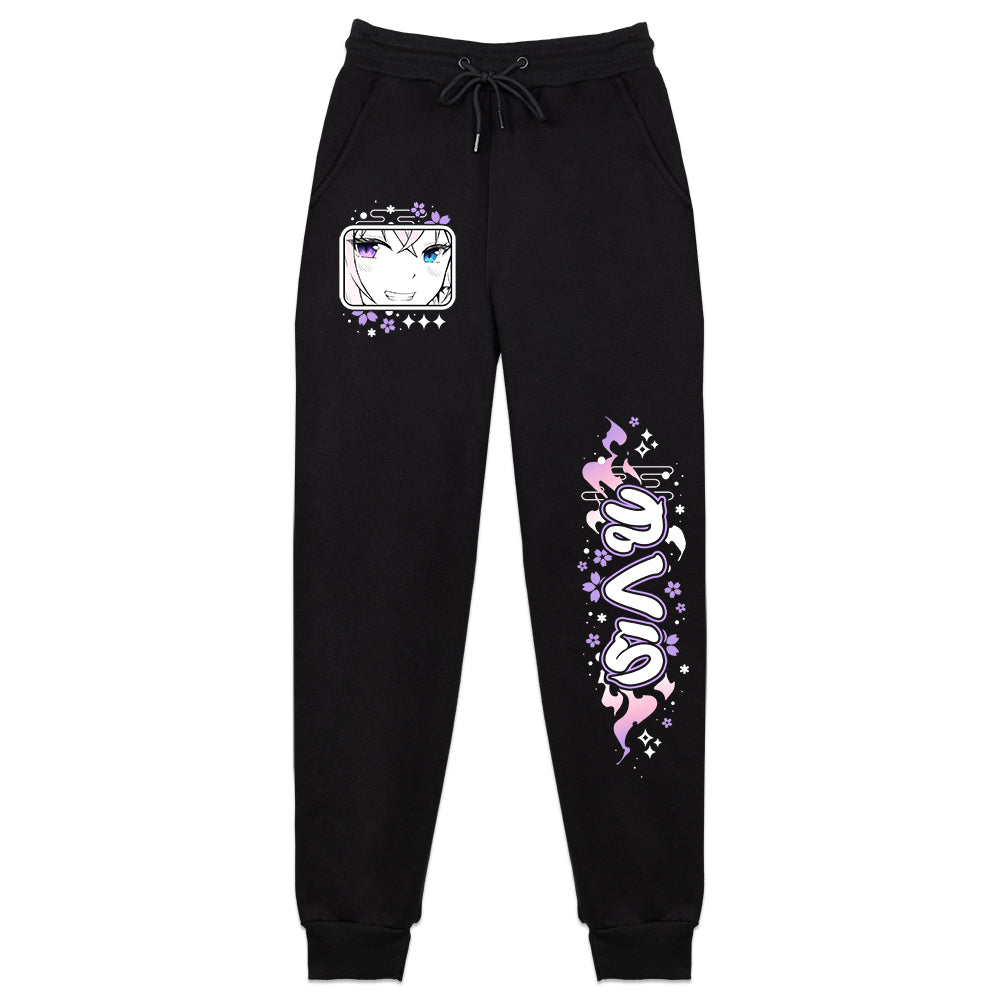 JessStarr 'Blossom' Sweatpants