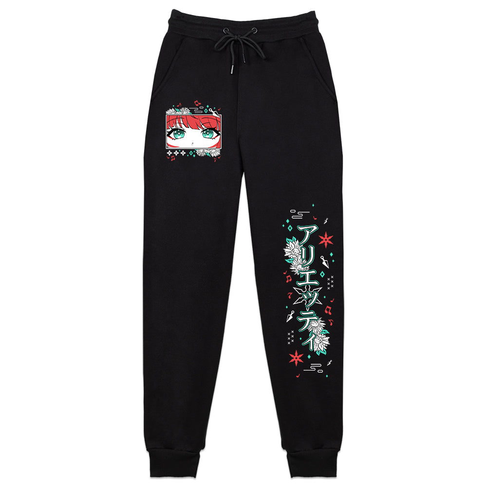 Arietty Peace Sweatpants