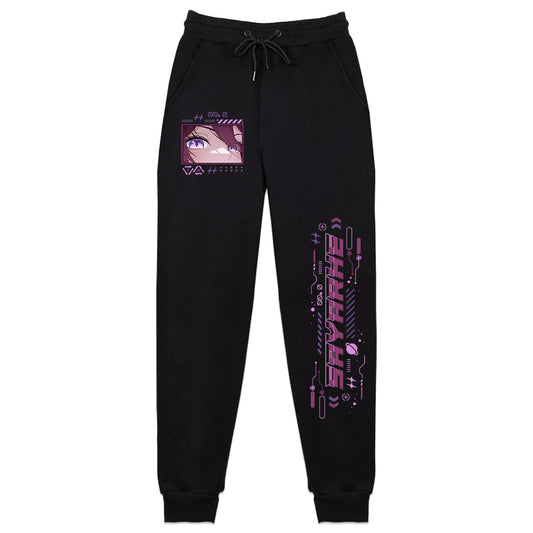 Sayarhe "Elegant & Powerful" Sweatpants