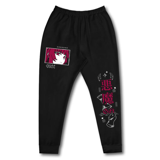 Giftschlangen Checkmate Sweatpants