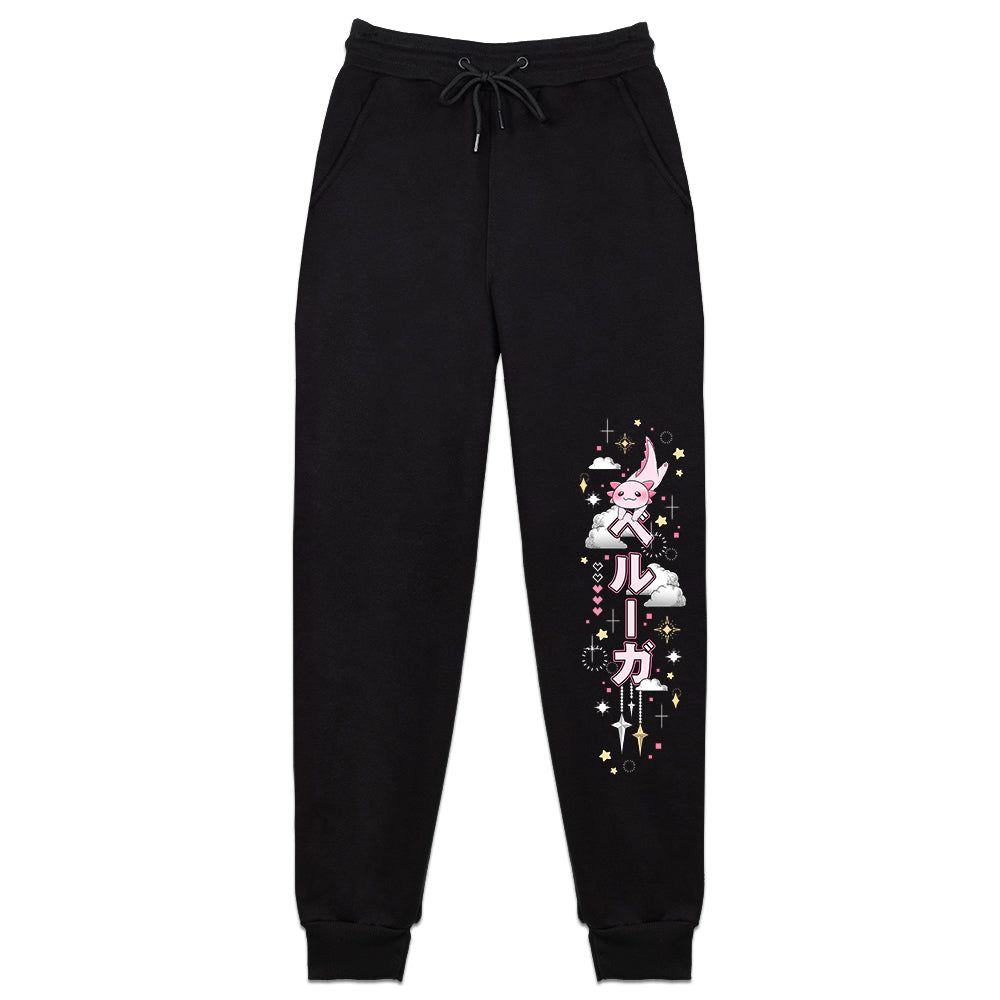 Peaches Sweatpants