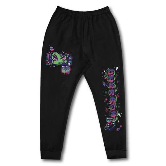 COQUI Delinquent Sweatpants