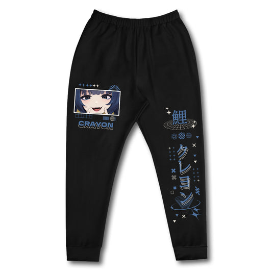 CrayonVT Goth Sweatpants