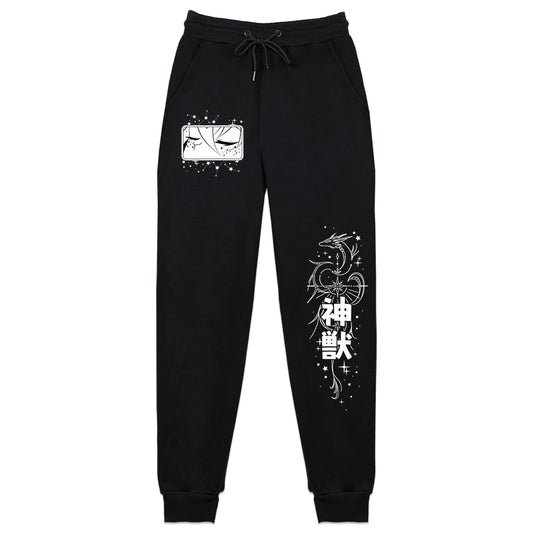 Kiiriwoo 'Wishes' Sweatpants