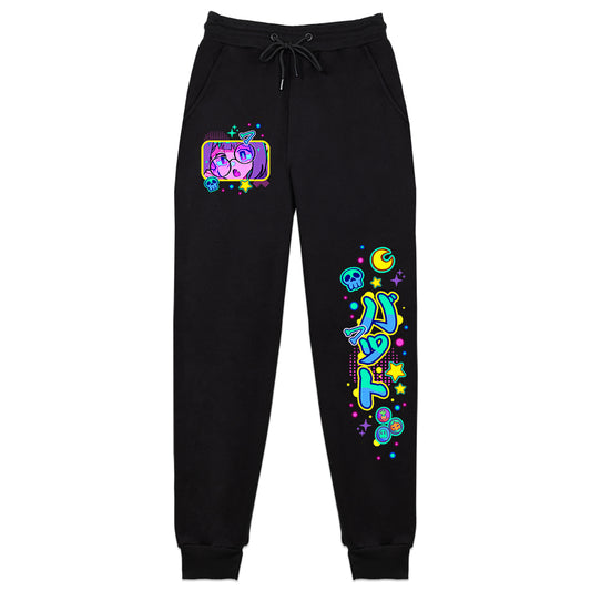 YuffieVT Quirky Bat Sweatpants