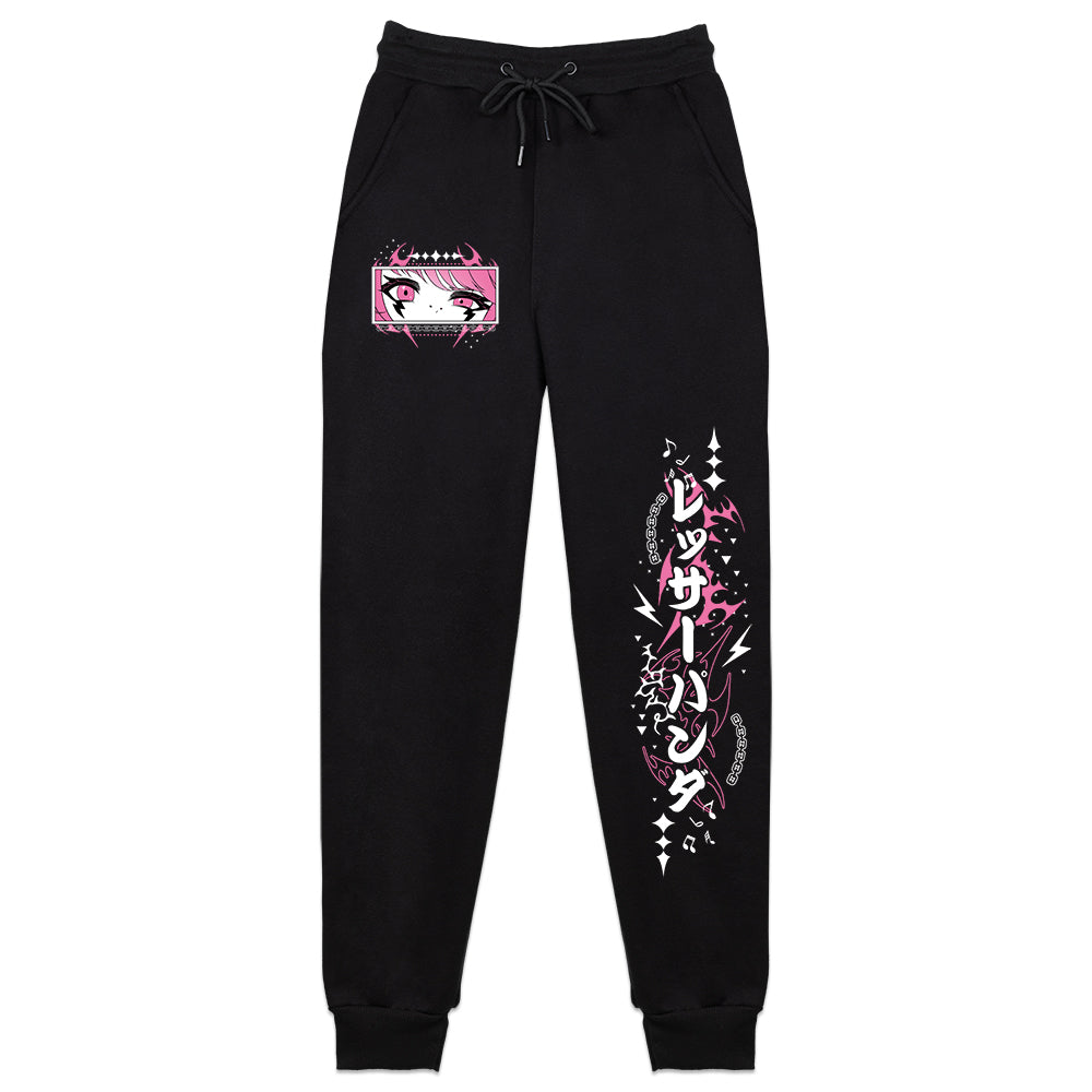 RingoRiot Rock and Riot Sweatpants