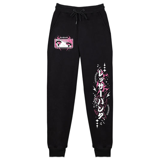 RingoRiot Rock and Riot Sweatpants