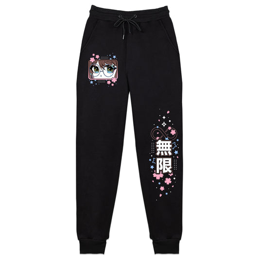 infinjtee 'Infinite Love' Sweatpants