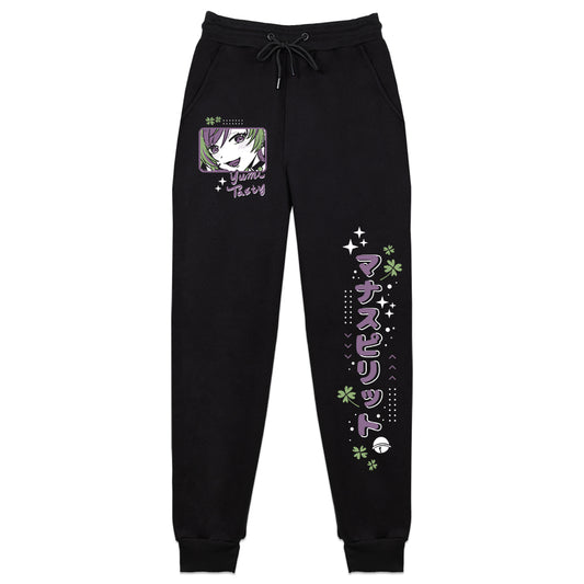 YumiTasty Clover and Spirit Sweatpants