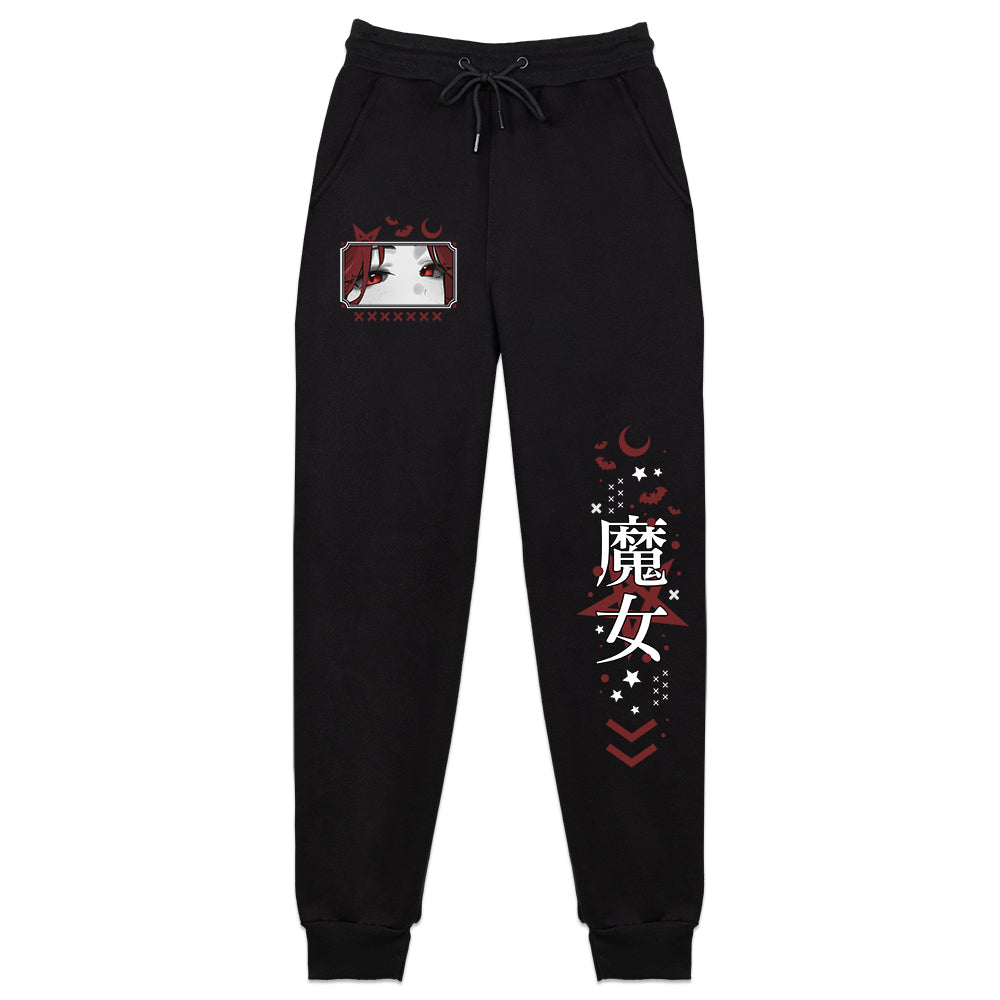 Witchy_Tea_Cup Dark Goddess Sweatpants