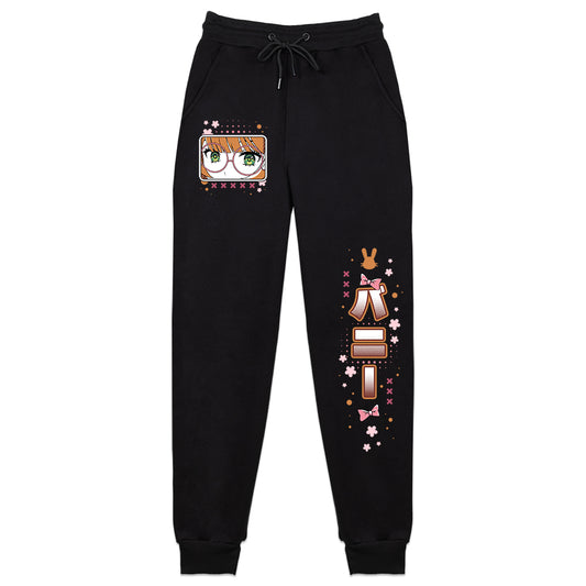 Annfia "Lovely" Sweatpants