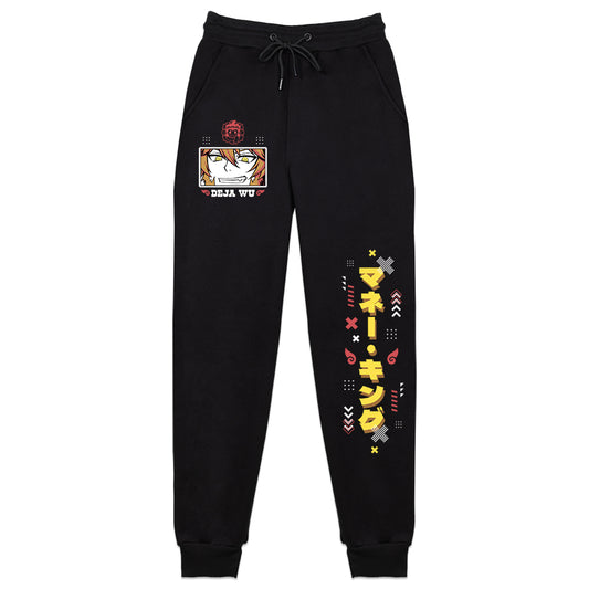 DejaWukong Sweatpants