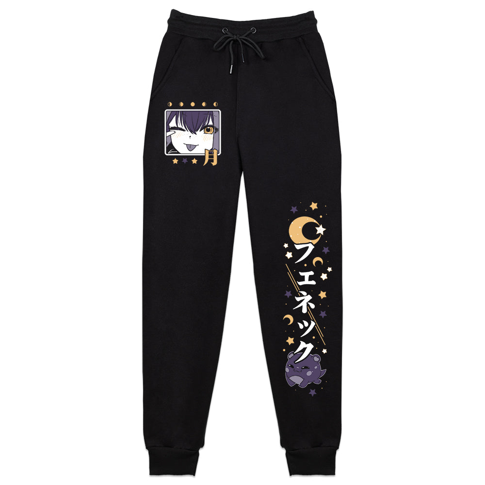TheShadeVT "Shade Eclipse" Sweatpants