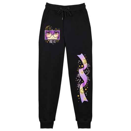 CerezafaewitchVT "Magic Moon" Sweatpants