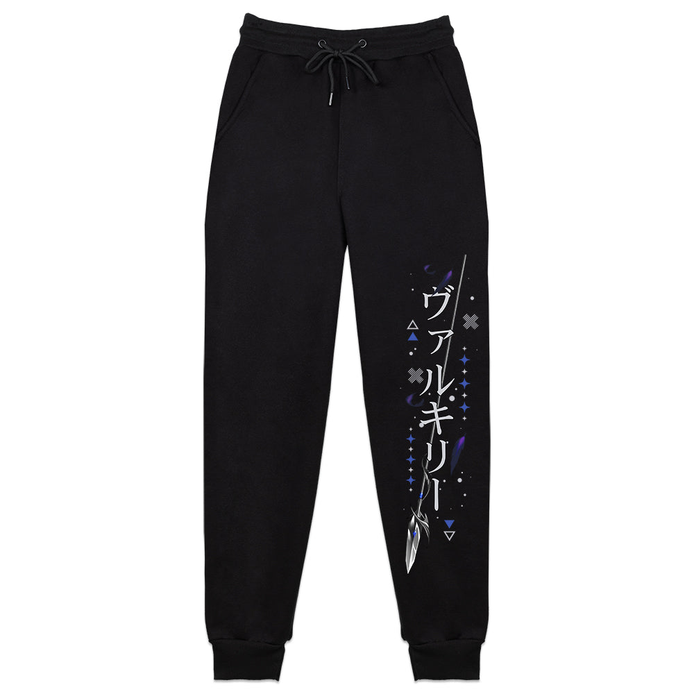 SnootyDeath Valkyrie Sweatpants