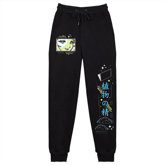 MonisteraVT Relaxing Soak Sweatpants