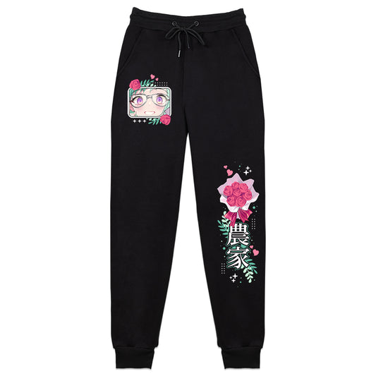 MintyMikkusu 'Farmer' Sweatpants