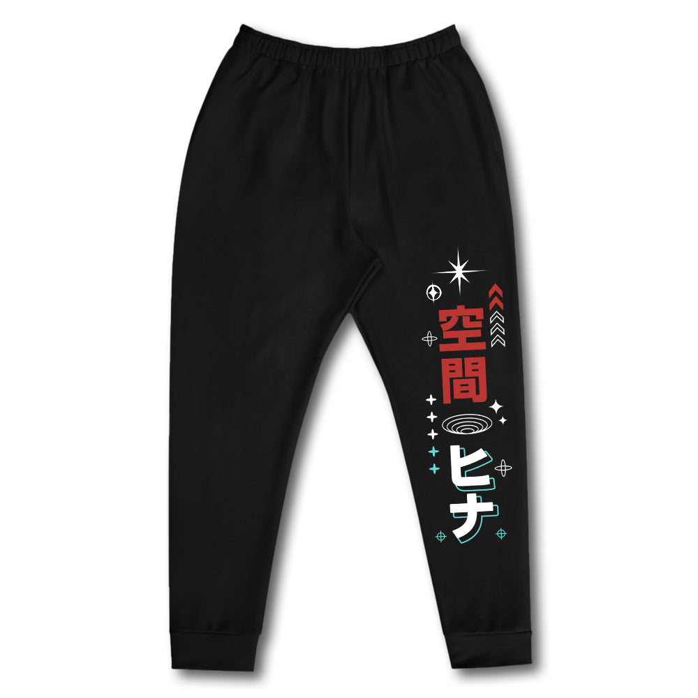 HinaBoBina Crimson Sweatpants