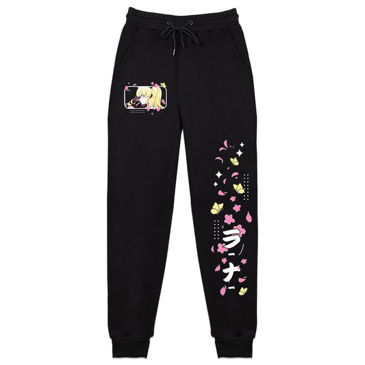 lannahbabe Elegance Sweatpants