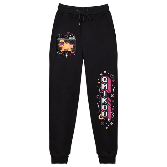 Qmikou "Professional Yapper!" Sweatpants