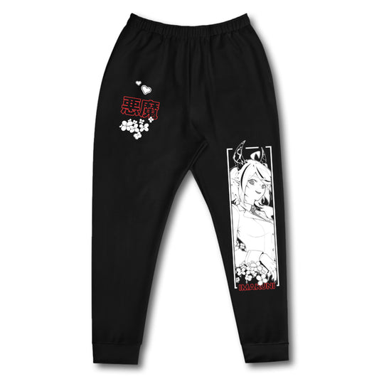 Imakuni Demon Luck Sweatpants