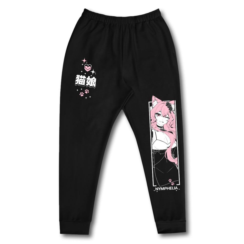 Nymphelia Joyful Sweatpants