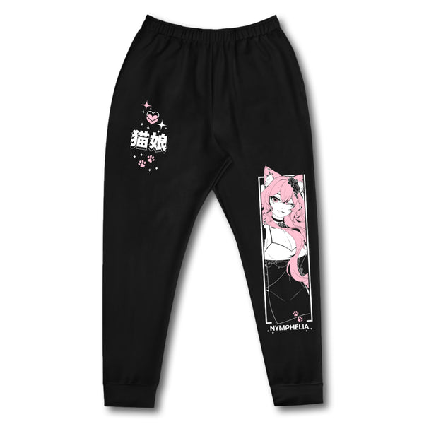 Nymphelia Joyful Sweatpants – UwU Market