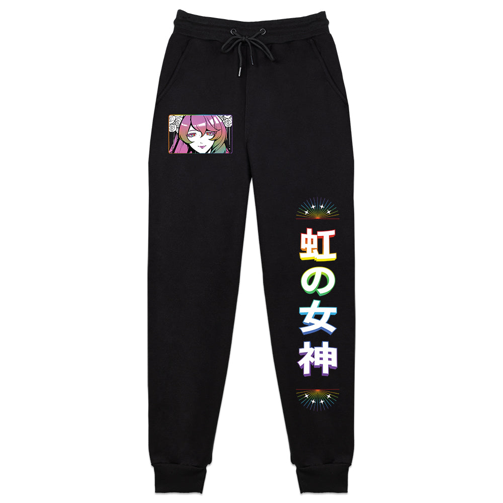 RainbowSparkles Prism Sweatpants