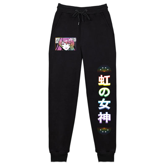 RainbowSparkles Prism Sweatpants