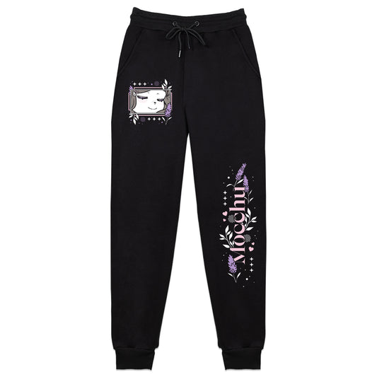 Mocchu Elegant Sweatpants