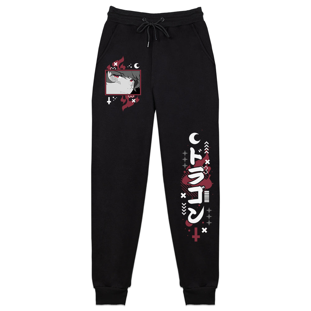 ApexDragonoid Dragon King Sweatpants