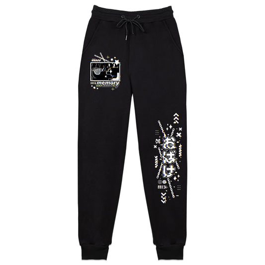 vikotheghost "Glitchcore" Sweatpants