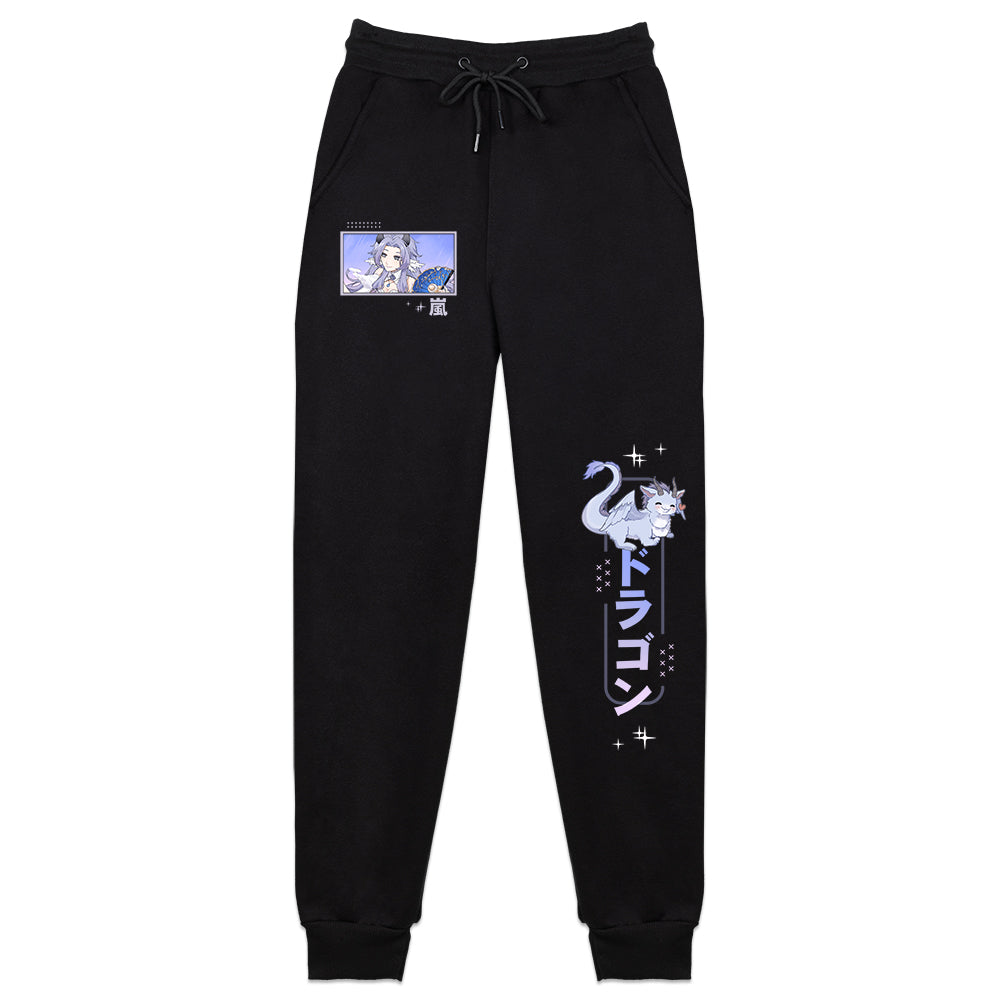 Etain Storm Dragon Sweatpants