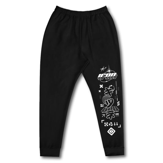 THEIR0NJEW Streetwear Sweatpants