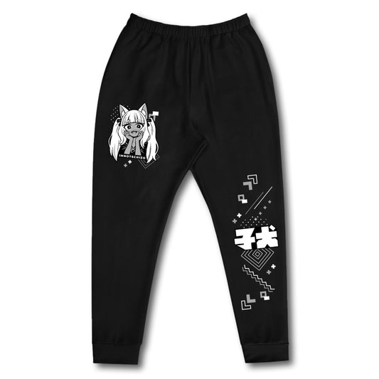 Koinuko Yandere Puppy Sweatpants