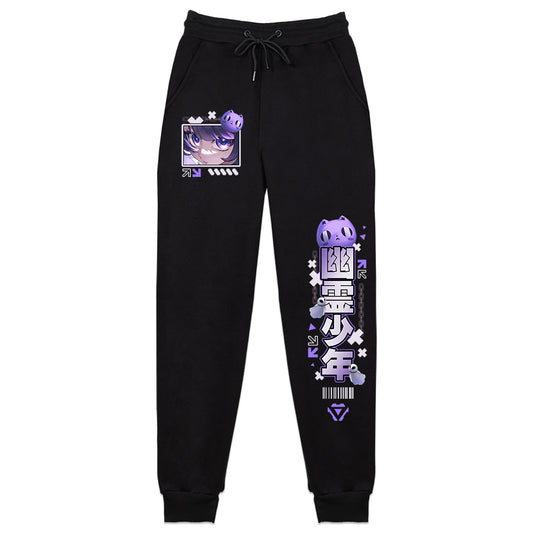 vikotheghost "Haunted Claw Machine" Sweatpants