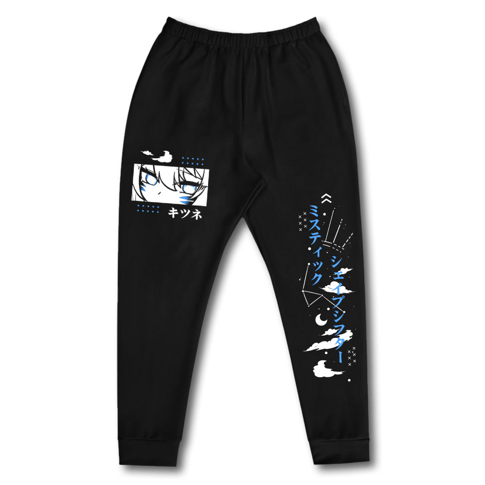 MysticLight Shine Bright Sweatpants