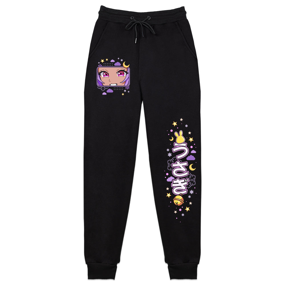 Uzurimia 'Winter Bunny' Sweatpants