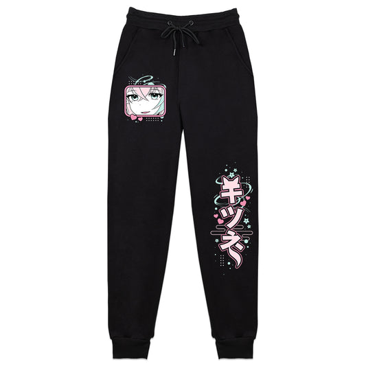 Rosalie Redway 'Spring Elf' Sweatpants