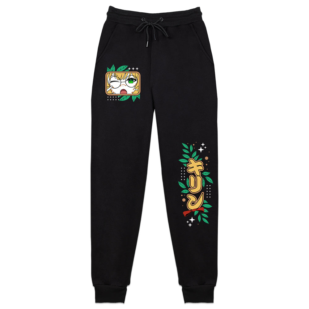 Miridae The Giraffe 'Sleepy Safari' Sweatpants