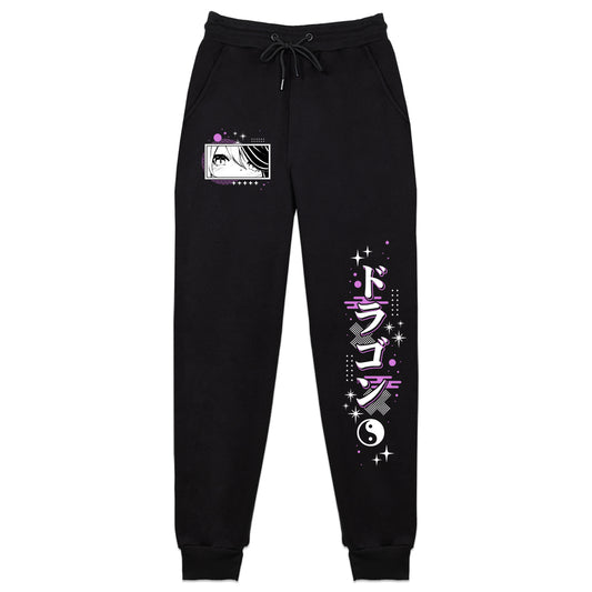 MomoChanVT Yin and Yang Sweatpants