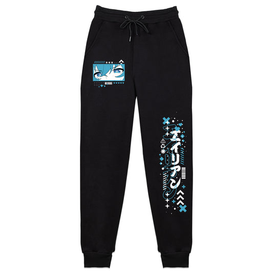 Shuu Alien Prince Sweatpants